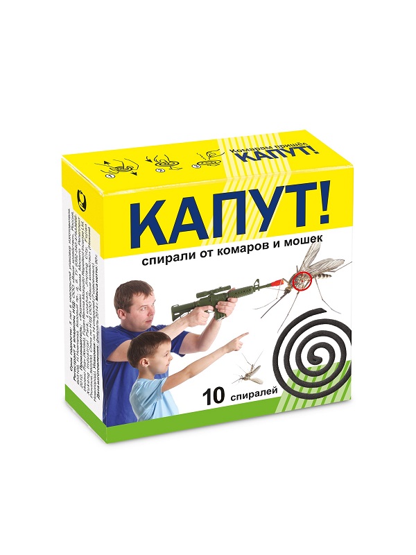 Капут спирали от комаров